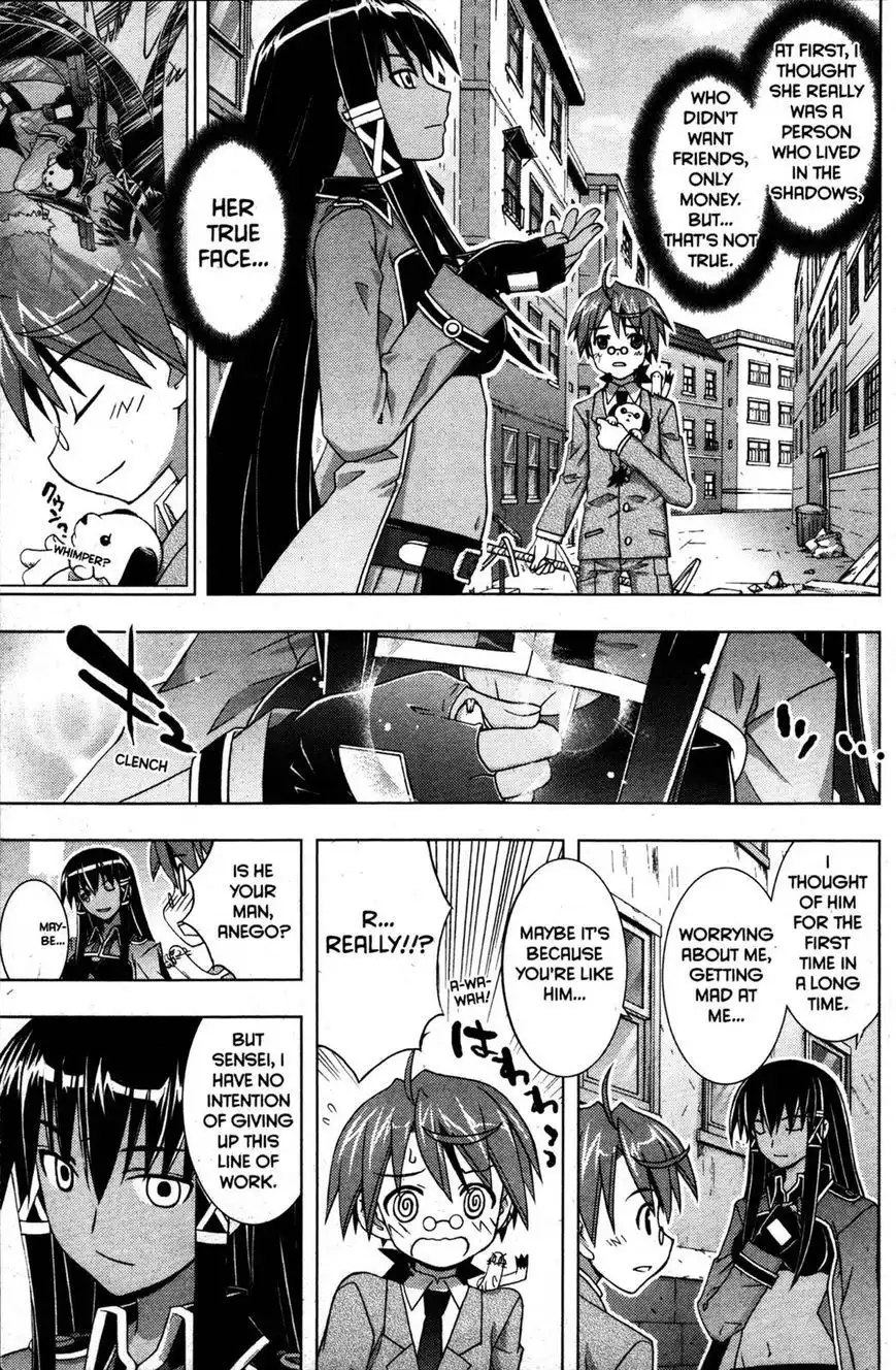 Negima!? Neo Chapter 24 31